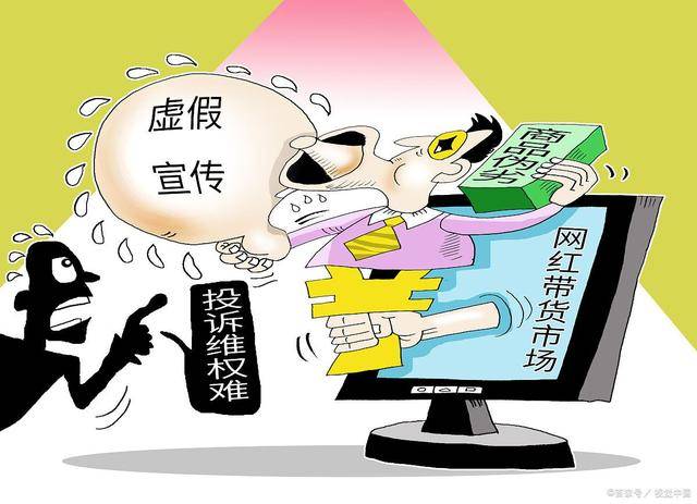 咨询 第834页