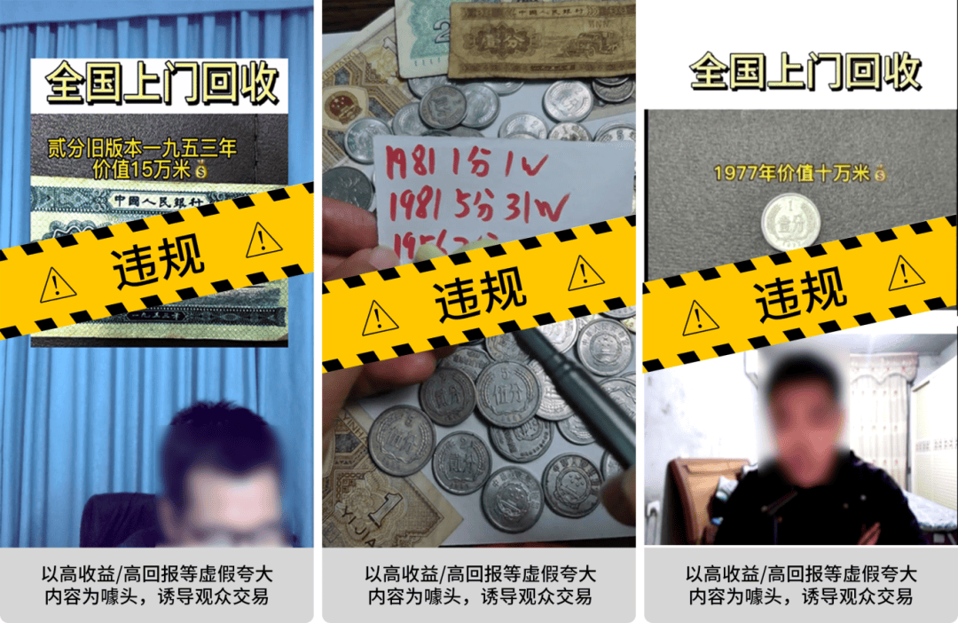 新闻 第824页