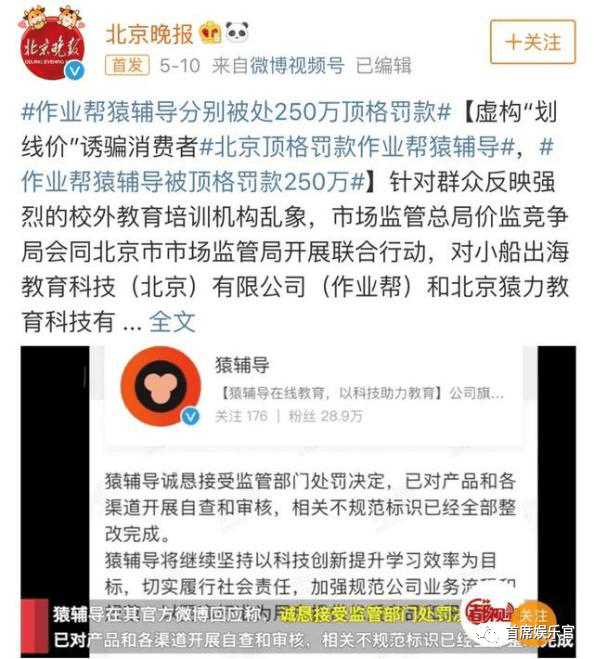 新澳门2025年正版免费公开骗局揭秘，如何识别虚假宣传与防范风险
