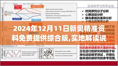 第2121页