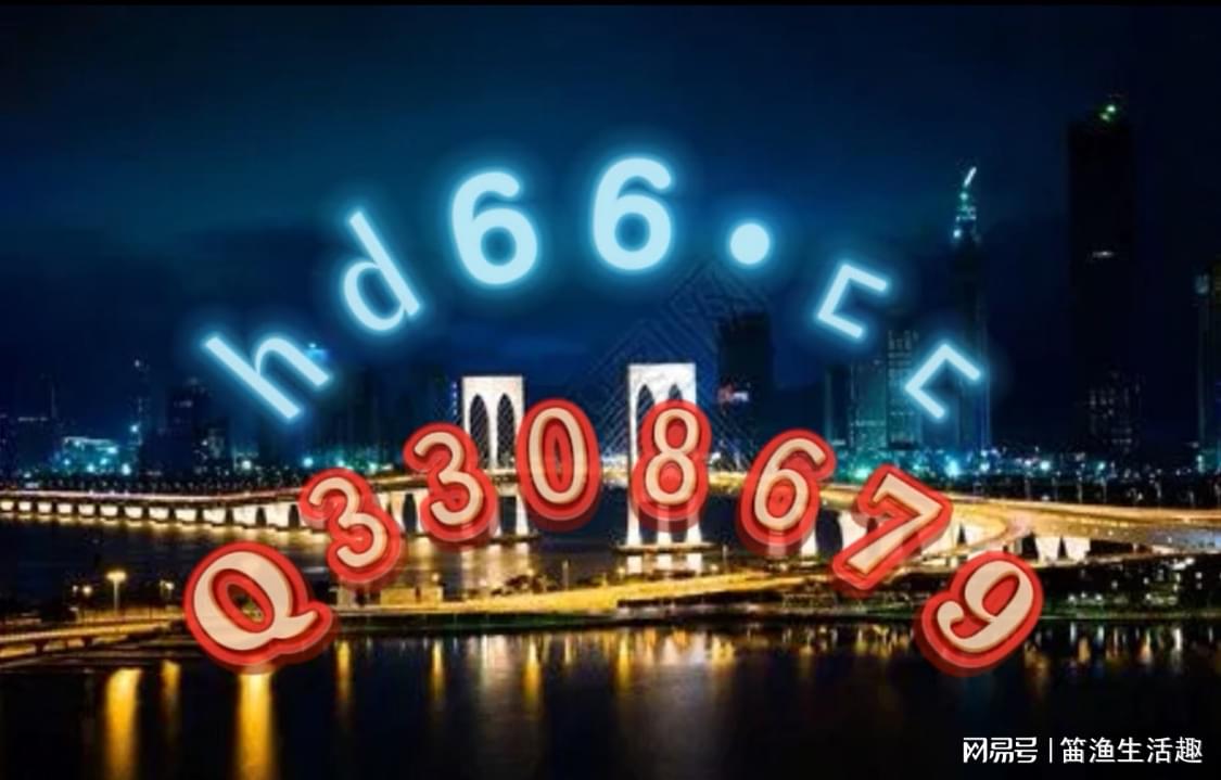澳门最精准免费资料大全与旅游景点深度解析