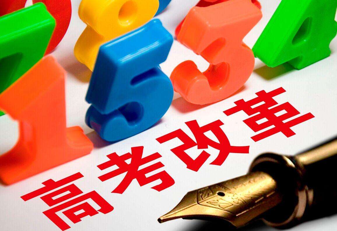 警惕虚假宣传，新澳门王中王期期中的真相与解释落实