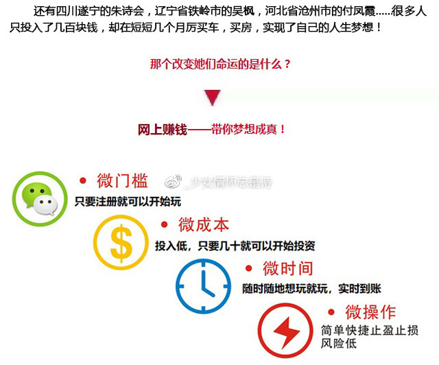 澳门一码一码100%准确预测，深度解析与实际应用策略