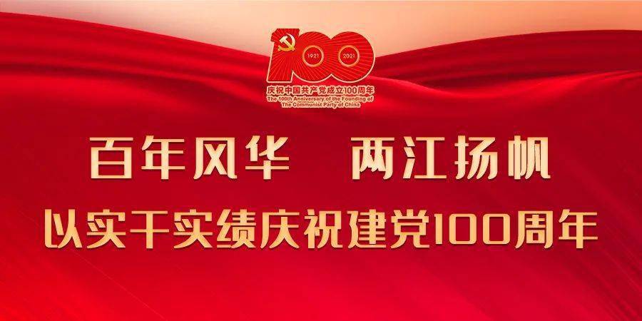 咨询 第648页