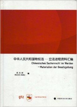澳门和香港在2025年的正版资料免费大全的合法性释义、解释与落实