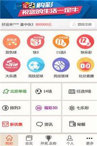 咨询 第661页