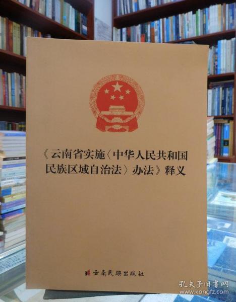 百科 第647页