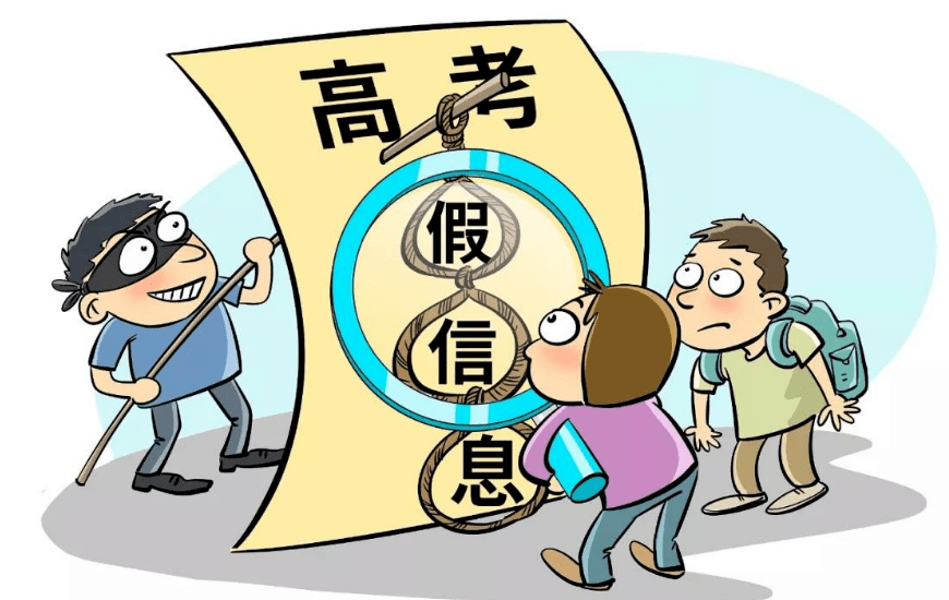 第1776页
