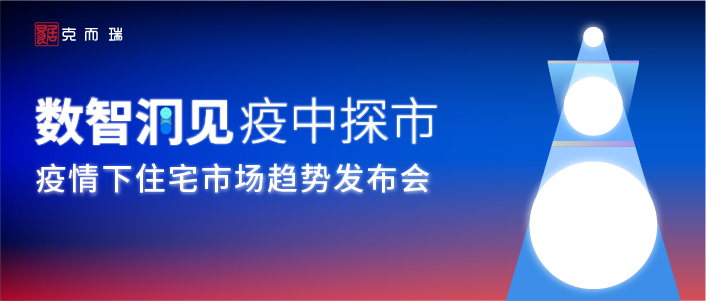 探索未来的新澳门与香港，精准资讯的普及与免费共享之路