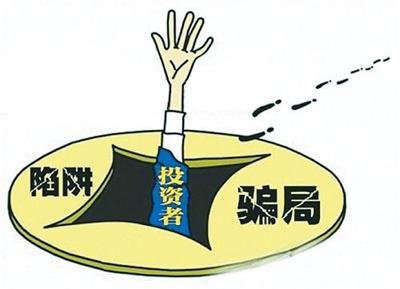 警惕虚假宣传，关于香港与澳门资料免费获取的正确途径