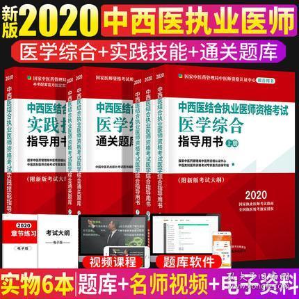 澳门与香港2025正版资料免费解析精选解析，解释与落实