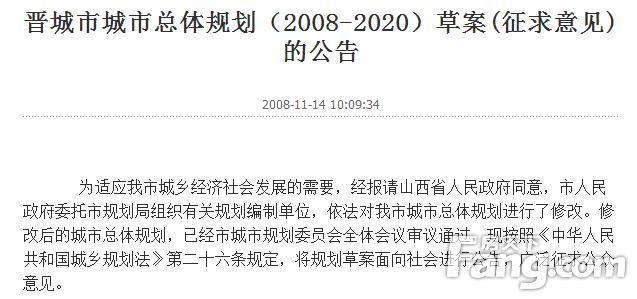探索澳门未来，2025年新澳门天天免费精准大全的实证释义、解释与落实