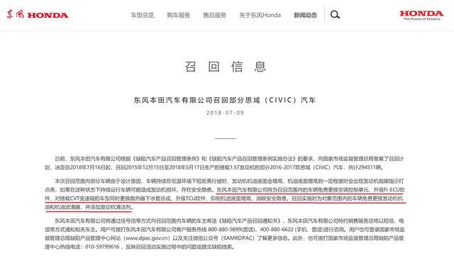 探索2025正版资料免费大全，实用释义、解释与落实策略
