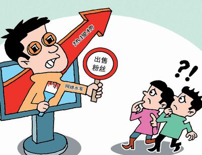 警惕虚假宣传，解读管家婆一肖一码的真实性及其背后的风险