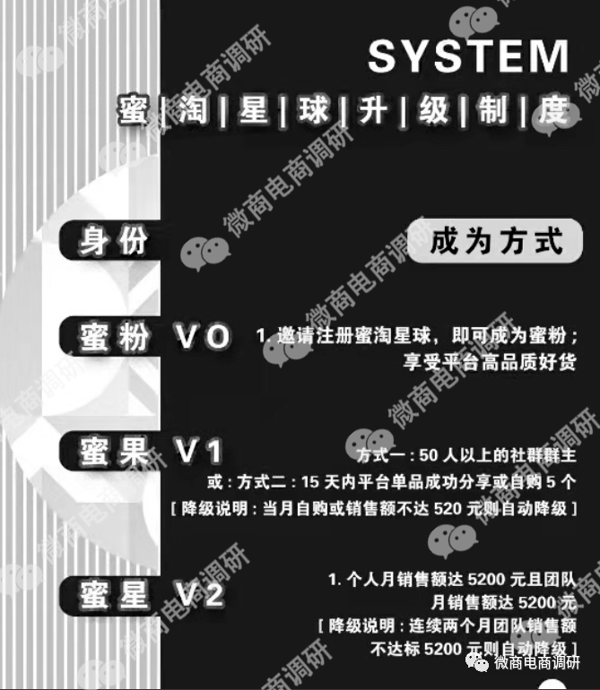 警惕虚假宣传，关于澳门彩票的真实解读与落实策略