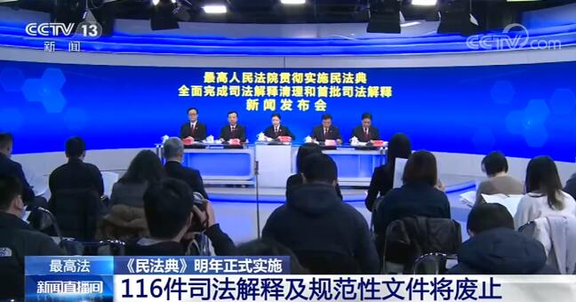 澳门与香港一肖一码一一特一中，全面释义、解释与落实