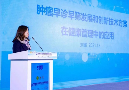 关于澳门博彩业未来的探索—解析澳门免费精准大全与落实策略