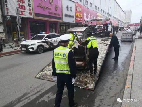 警惕虚假宣传，全面解析与贯彻实施关于7777788888精准一肖的真相