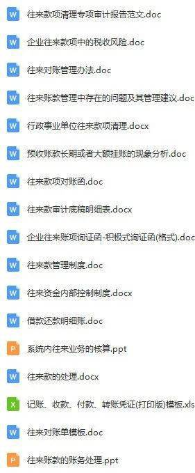 迈向2025，全年免费资料大全的深度解读与实施策略