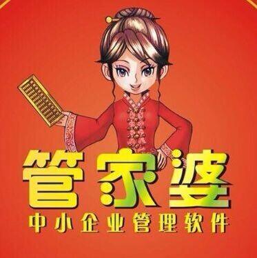 全面解析7777788888精准管家婆，深度释义与落实策略