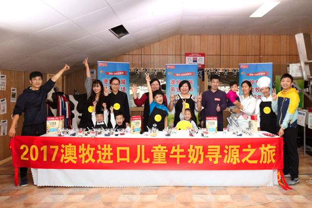 探索未来之路，聚焦新澳正版资料最新更新与前沿解答解释落实