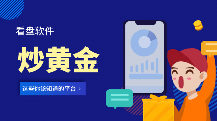 探索新澳精选资料，热门平台一键获取的免费网站