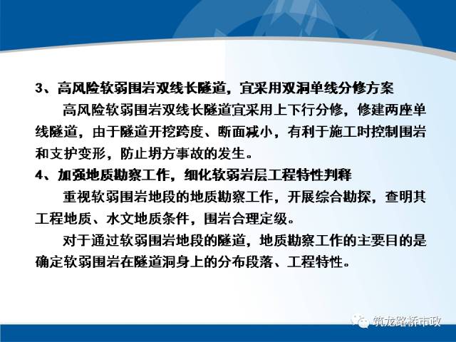 澳门与香港一码一肖一特一中详，释义、解释与落实
