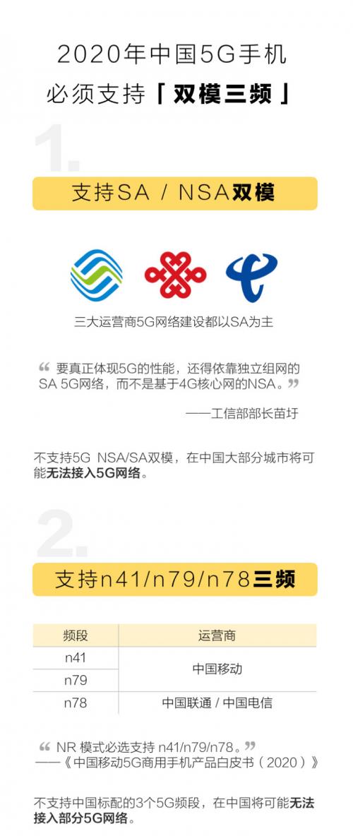 警惕虚假宣传，新澳门王中王100%期期中背后的真相与解释落实
