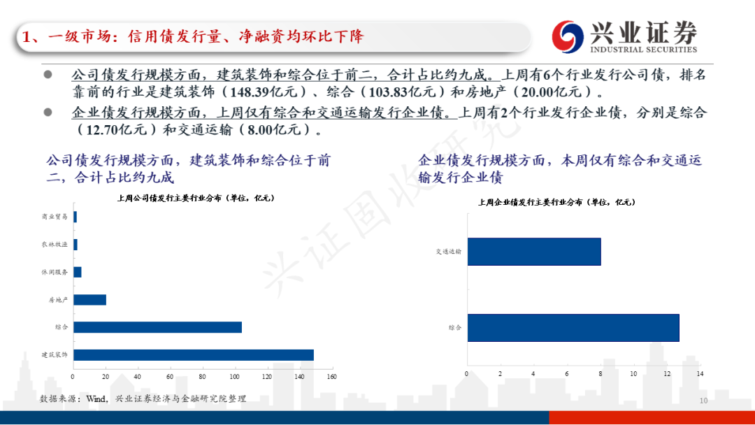 一码一肖，揭秘精准预测的秘密—通往100%精准的神秘之道
