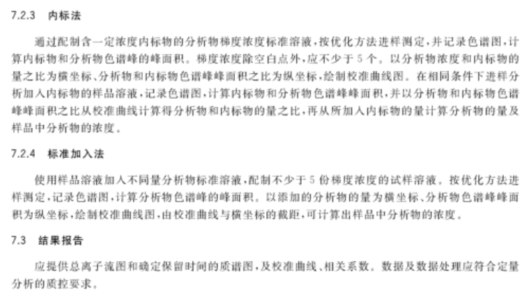 全民喜欢下的新奥发展，2025新奥最新资料大全精选解析、落实与策略