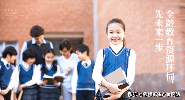 全面解析与落实7777788888精准新传真