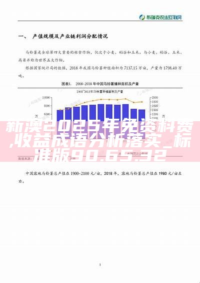 第844页