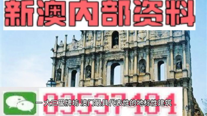 全新升级！2020年新澳门免费资料大全—精选答案落实指南