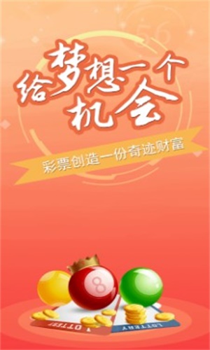 管家一肖一码100%准确免费资料与福建释义、解释及落实策略