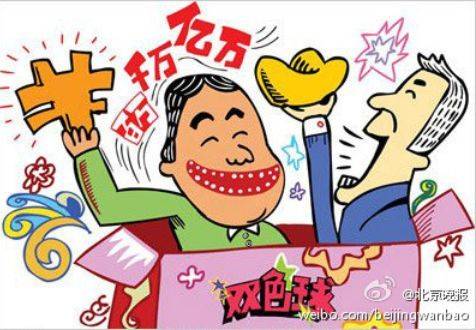 警惕虚假宣传，揭秘最准一肖100%中一奖背后的真相