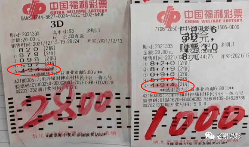 第830页