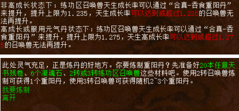 揭秘新澳免费资料内部玄机与新奥长期免费资料大全的独特价值