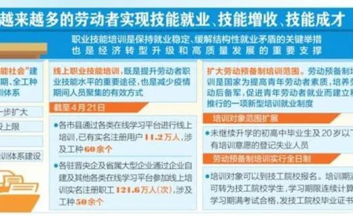 2025年天天开好彩的深层解读与实现路径