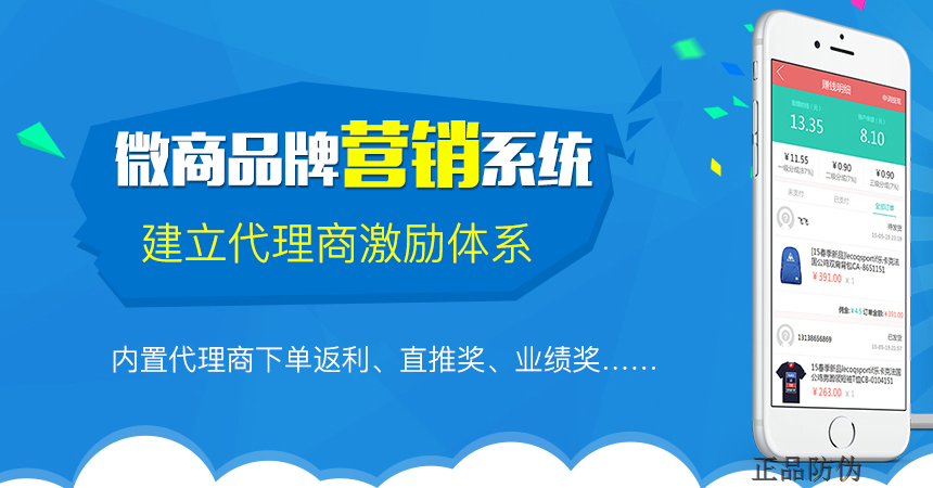 揭秘管家婆一码一肖，中奖背后的秘密与策略探讨