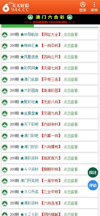 第815页