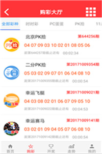 澳门正版资料全年免费公开，精准查询一网打尽