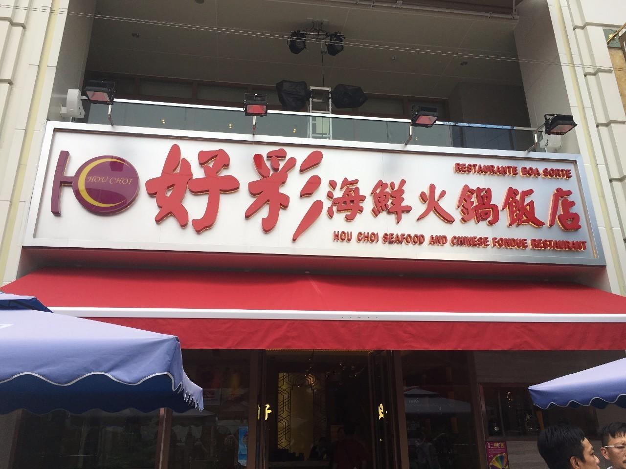 第810页