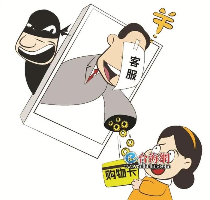 第809页