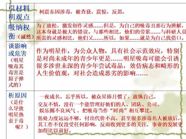澳门和香港在2025年的正版资料免费大全的合法性释义、解释与落实
