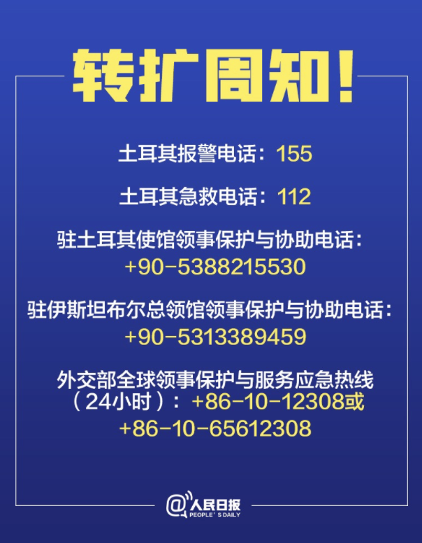 第805页