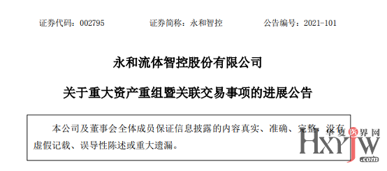迈向2025年正版资料免费大全，全面释义、解释与落实策略