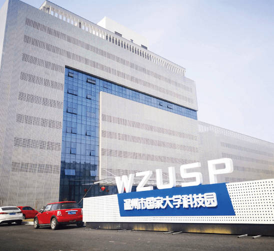 王中王493333WWW马头诗与科学解答解释的落实之旅_me59.87.19探索