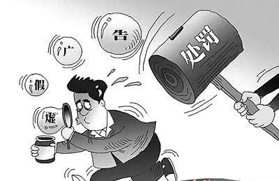 警惕虚假宣传，全面解释落实精准四肖的重要性