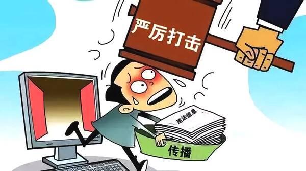 第802页