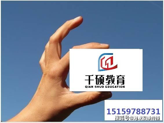 第799页